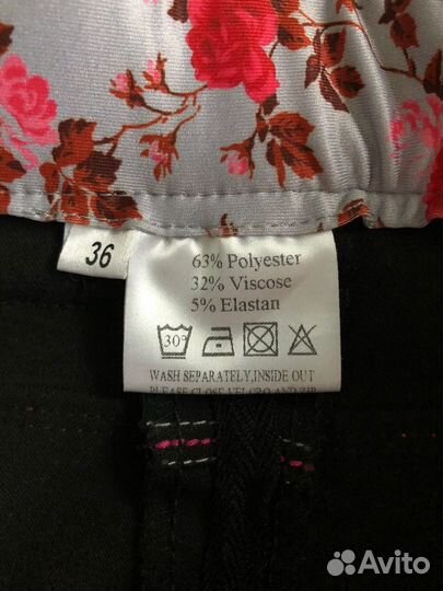 Бриджи, уздечка, меховушка, вальтрап, бинты