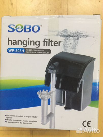 Рыбки и Аквариумные принадлежности