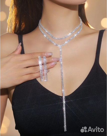 Набор украшений колье и серьги длинные