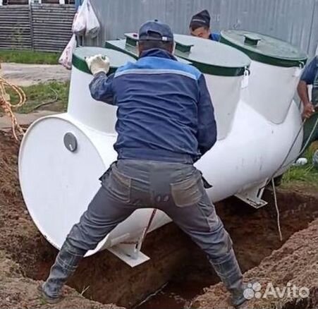 Септик Евролос био