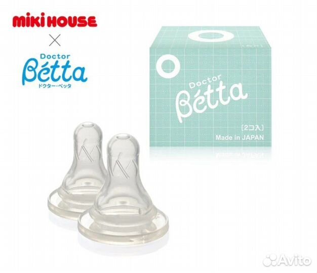 Соски для бутылочек miki house & doctor betta