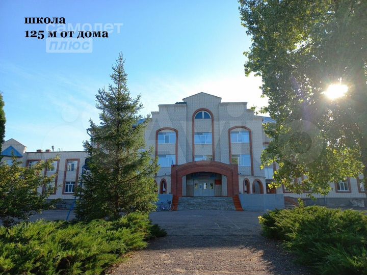 Дом 2800 м² на участке 28 сот.