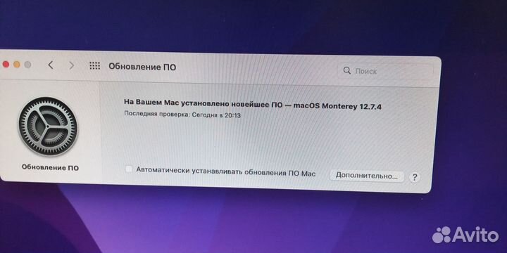 Mac mini 2014