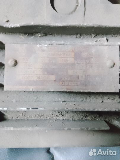 Мотор от стиральной машины СССР