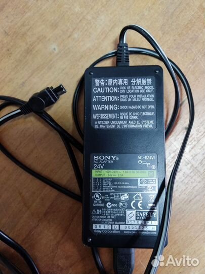 Блок питания