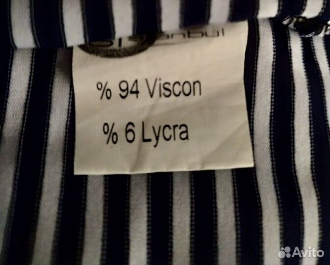 Платье летнее