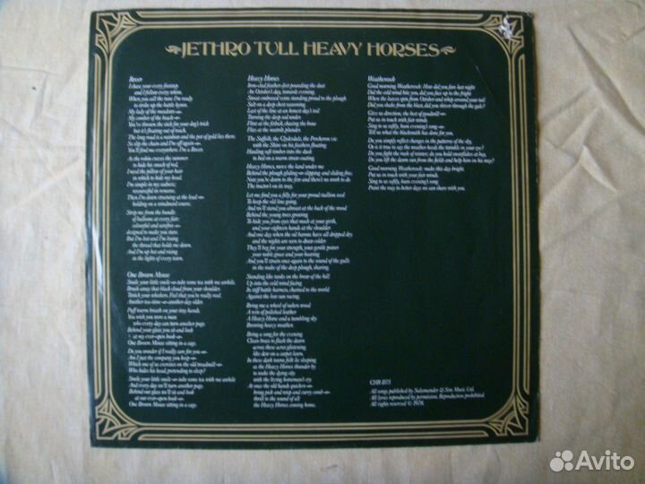 Винил jethro tull Heavy Horses 1978 оригинал