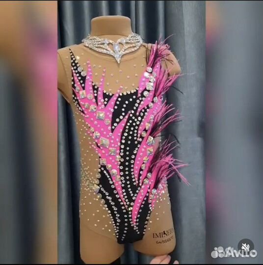 Купальник для художественной гимнастики