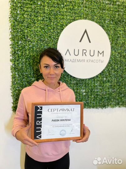 Курсы по наращиванию ресниц обучение лешмейкеров