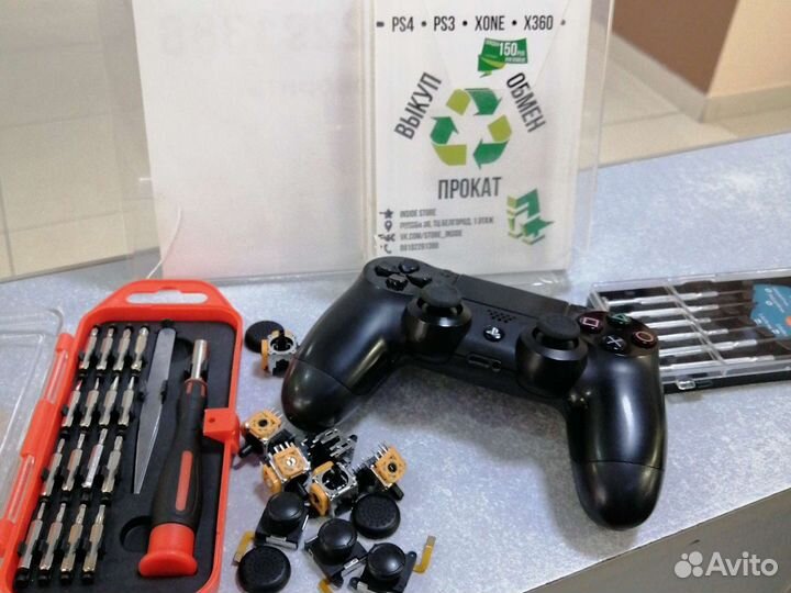Ремонт геймпадов / Чистка и профилактика консолей