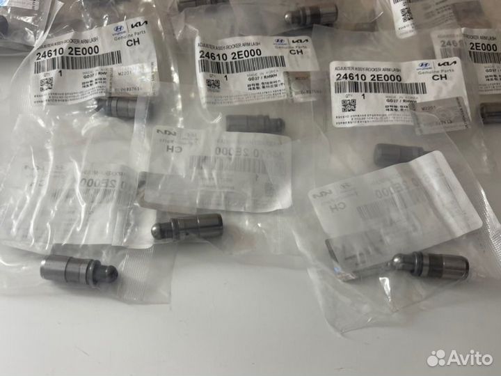 Гидрокомпенсатор Creta Elantra I30 I40 Ix35 Kona