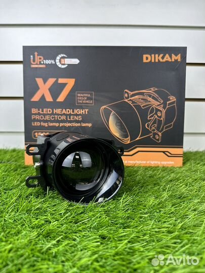 Toyota bi LED туманки