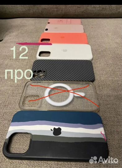 Чехлы на айфон 6, 11, 12