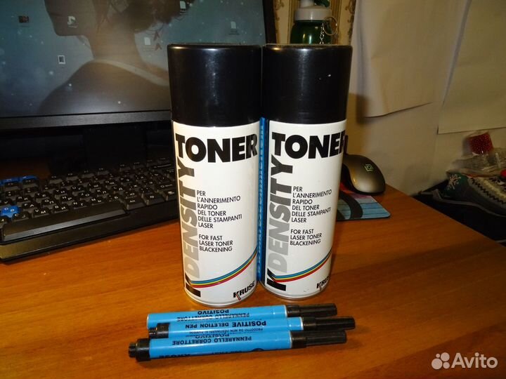2 kruse Density Toner + 3 positive deletion pen