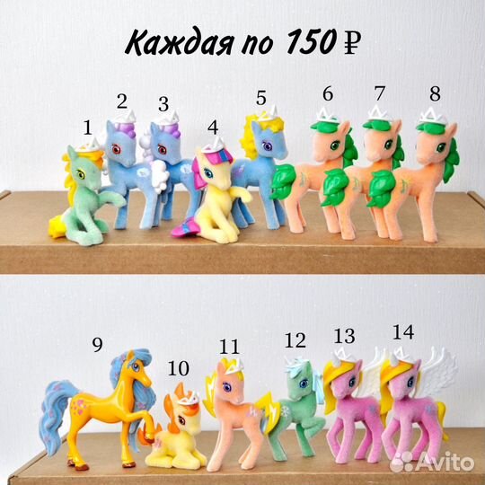 Игрушки бархатные, кошки, собаки, sweet box