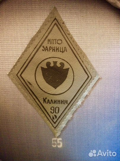 Фуражка,погоны,петлицы пв кгб СССР