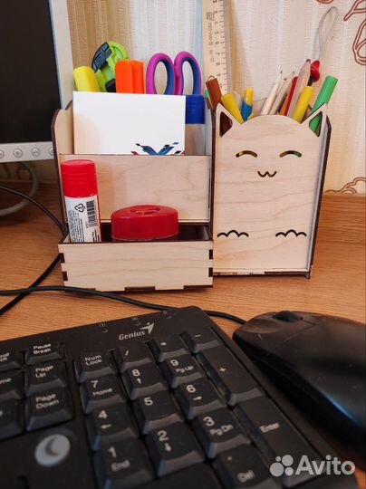 Органайзер