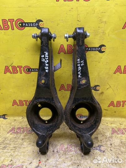 Рычаг подвески задний левый Mazda Mazda3 BK Z6