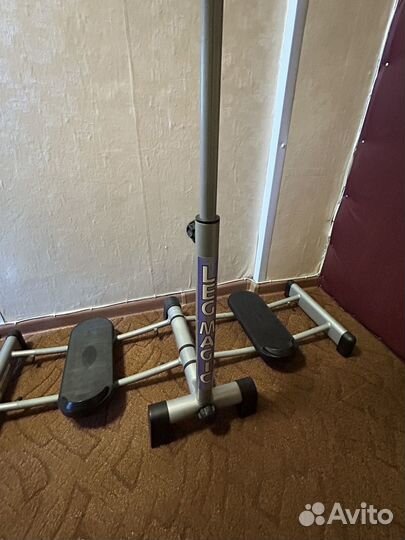 Спортинвентарь