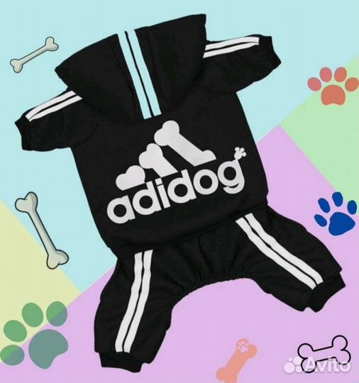 Костюм для собаки Адидог размер S маленький