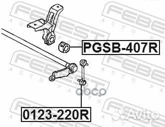 Втулка заднего стабилизатора pgsb-407R Febest