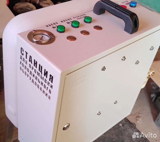 Станция/Стэнд для промывки контура автокондиционер