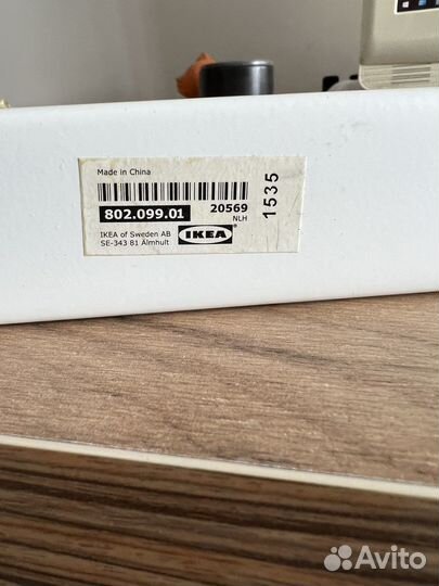 Салфетница IKEA