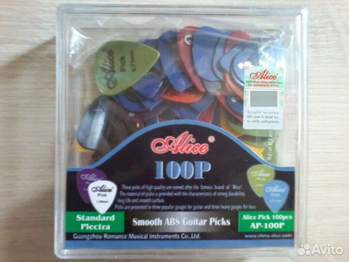 Медиаторы Alice 60шт Новые