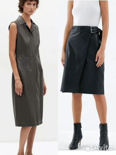 Кожаный сарафан Lime, юбка Zarina