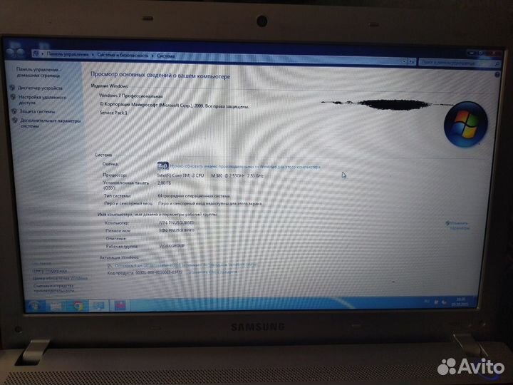 Ноутбук Samsung RV511