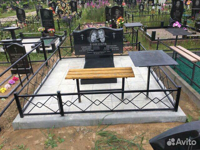 Благоустройство могил