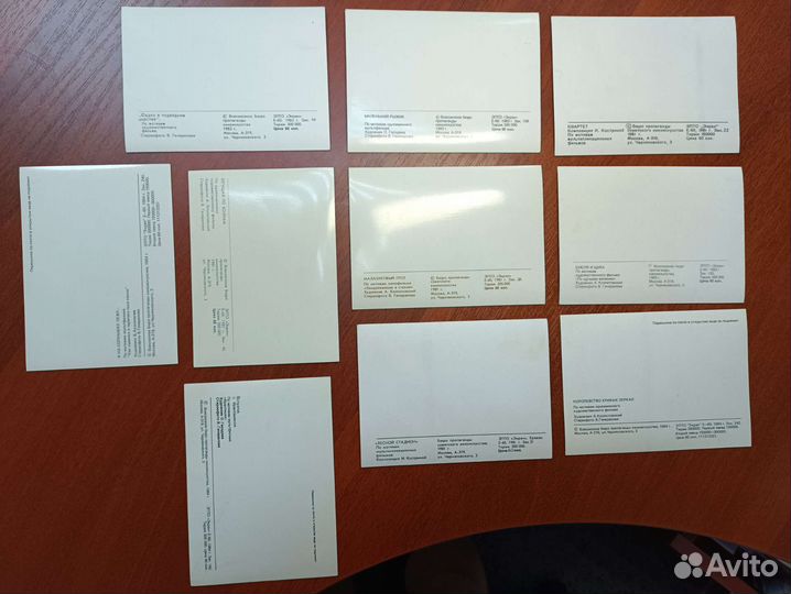 Голографические переливающиеся стерео открытки