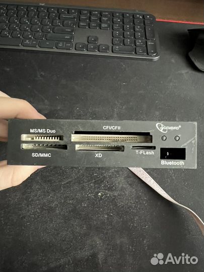 Картридер Gembird FDI2-allin1-B-BT