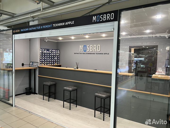 Аккумулятор (акб) для планшета iPad Mini 2/3 A1512