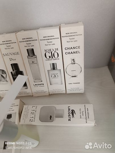 Пробники духов 35мл