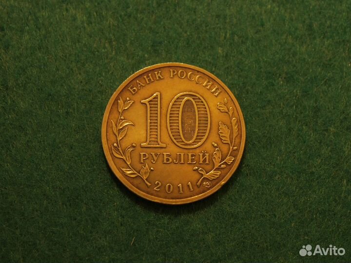 Города воинской славы - Владикавказ