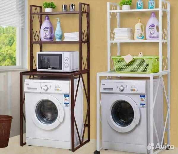 Подставка под сушильную/стиральную машину