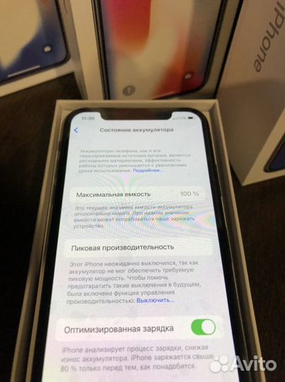 iPhone X 64gb