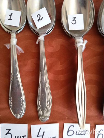 Ложки столовые нержавейка СССР