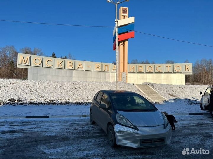 Авто под заказ из японии