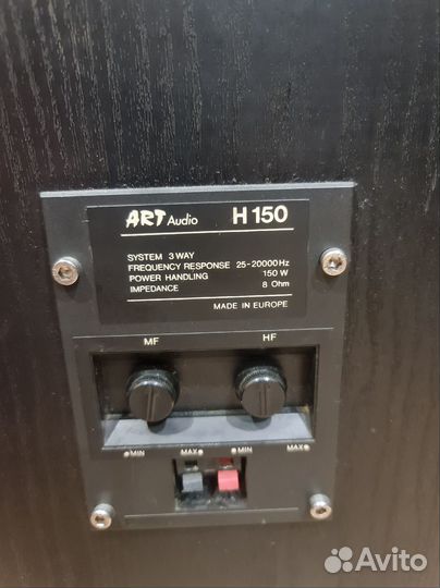 Напольные колонки ART audio H-150