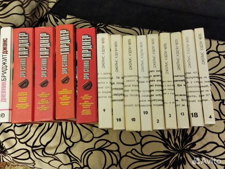 Книги одним лотом