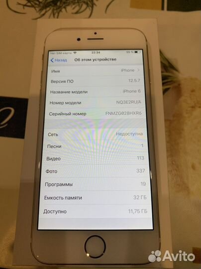 Телефон iPhone 6