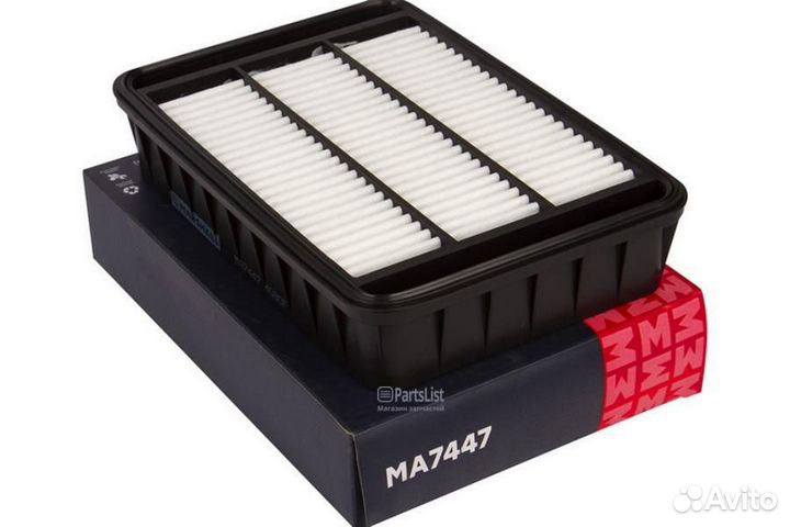 Marshall MA7447 Фильтр