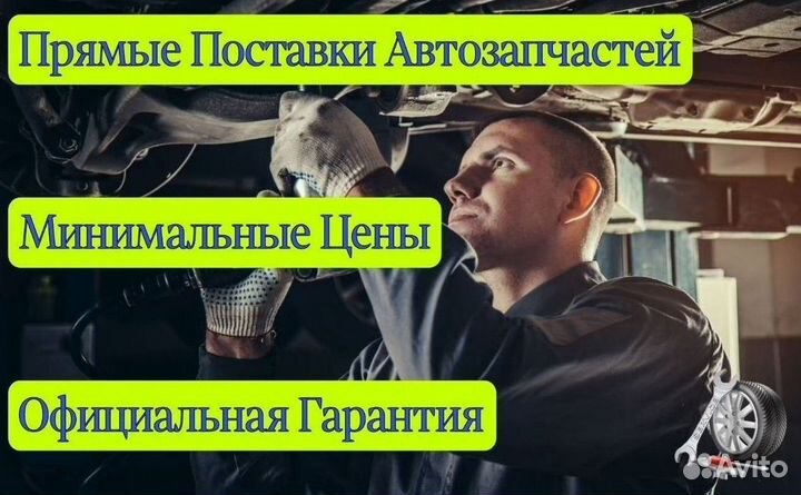 Фрикционы 0b5 DL501 Audi A7