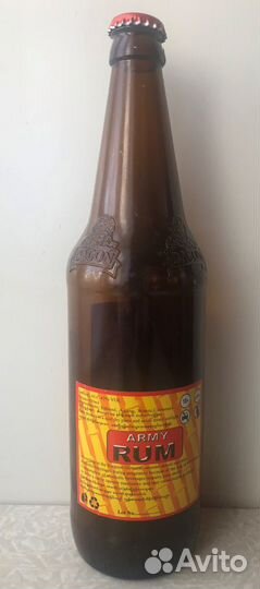 Бутылка от рома Мьянма