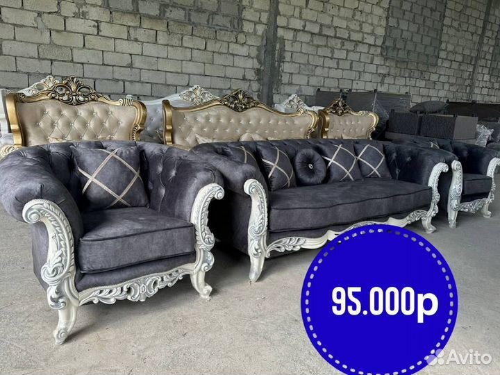 Диван в гостиную