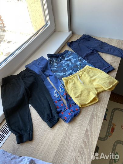 Вещи пакетом на мальчика