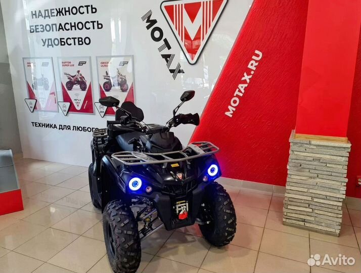 Квадроцикл Motах Grizlik 200