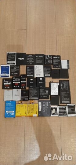 Батарейки на телефон